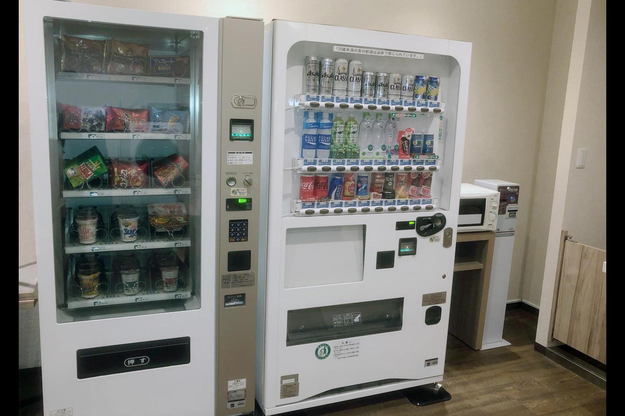 Hotel Mystays Sapporo Nakajima Park Annex Zewnętrze zdjęcie
