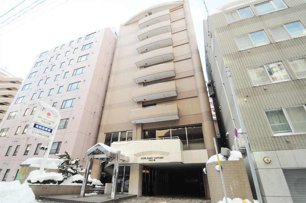 Hotel Mystays Sapporo Nakajima Park Annex Zewnętrze zdjęcie
