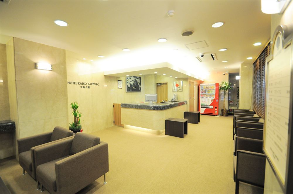 Hotel Mystays Sapporo Nakajima Park Annex Zewnętrze zdjęcie