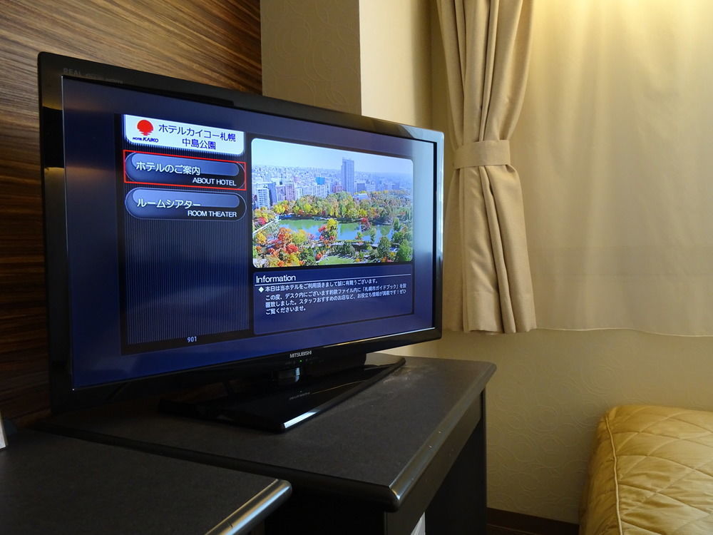 Hotel Mystays Sapporo Nakajima Park Annex Zewnętrze zdjęcie