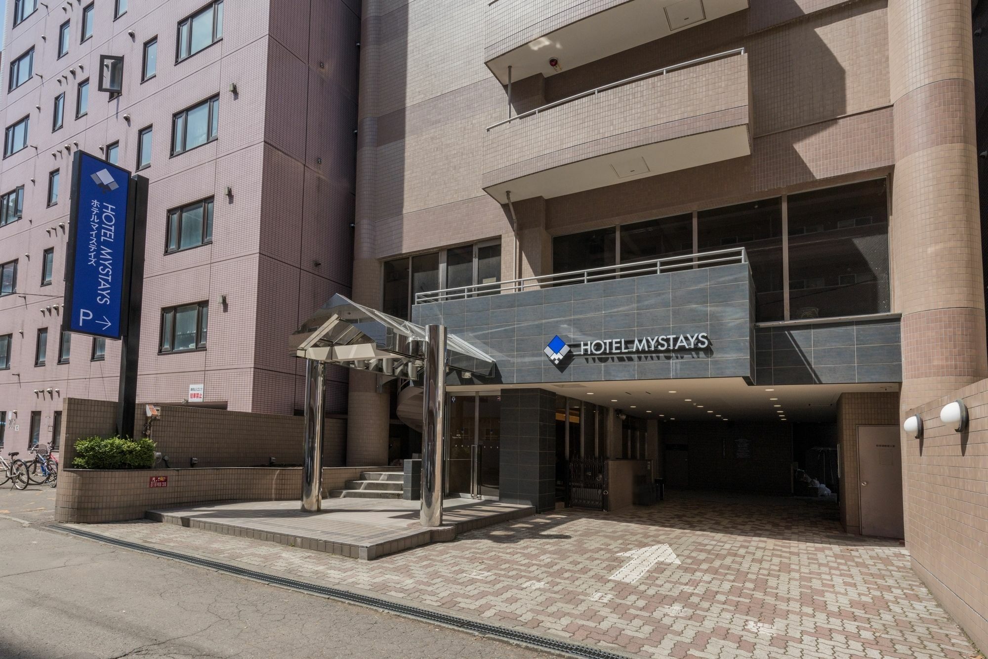 Hotel Mystays Sapporo Nakajima Park Annex Zewnętrze zdjęcie